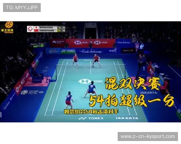 终场“绝杀时刻”点燃球场的巅峰激情，终极对抗球场游戏(ultimate rivals_ the court)