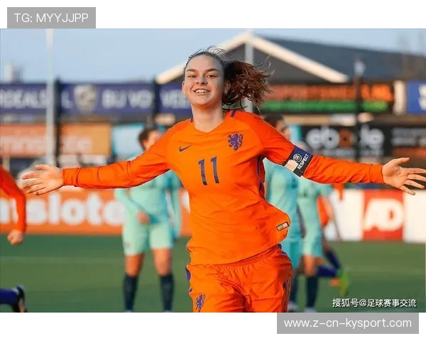 荷兰女足在预选赛中与西班牙队激战，荷兰女足吧