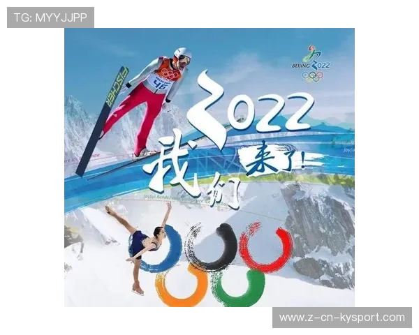 体育大年专属财富特权网址：全新升级世界杯决赛注册通道即领新会员专属礼包