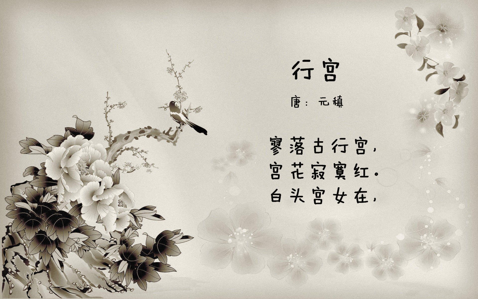 CBA球队深化分析系统提升备战效率,cba推荐cba分析