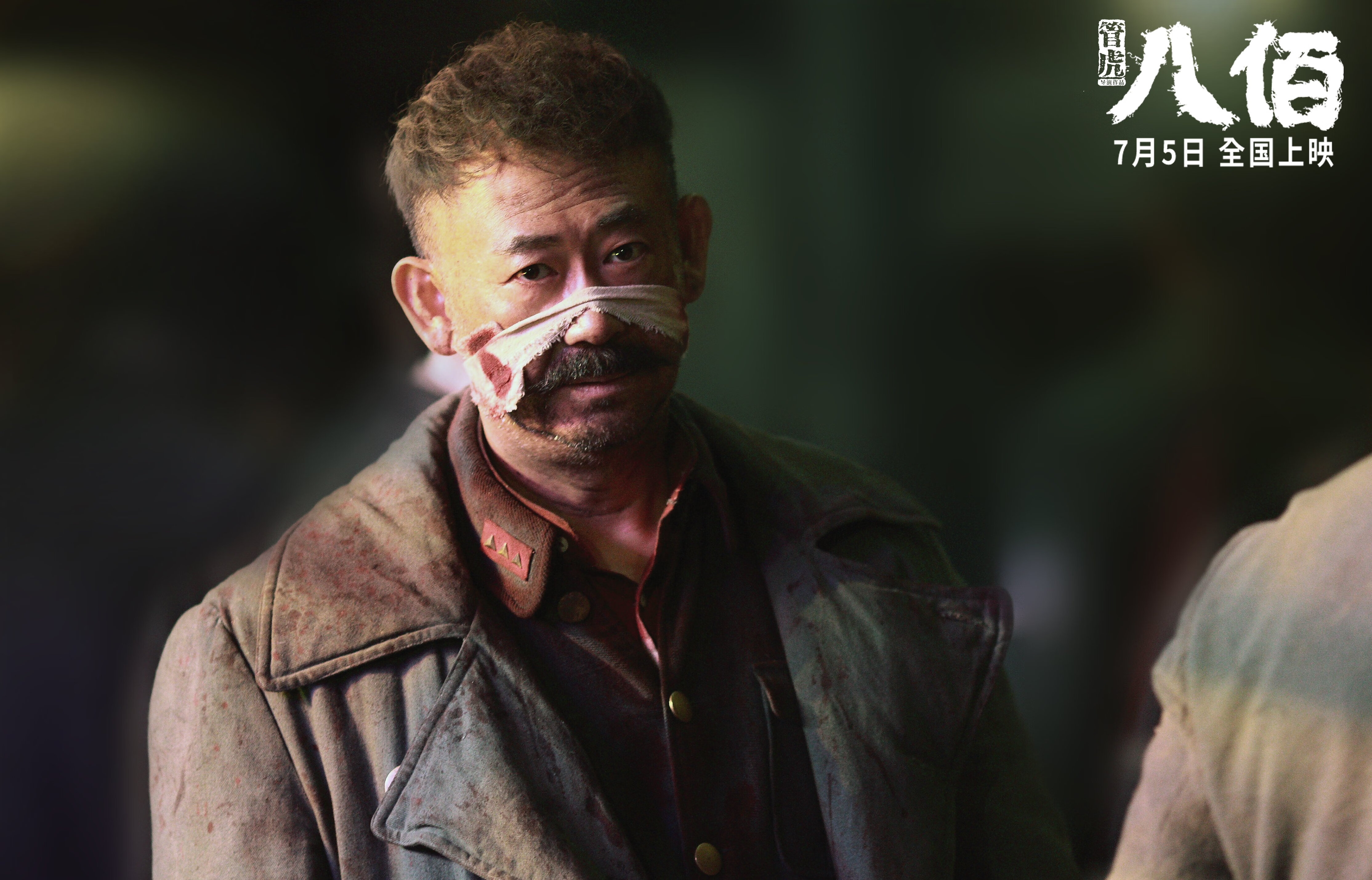 中国三人篮球女队关注细节训练打造体系,中国三人篮球女生