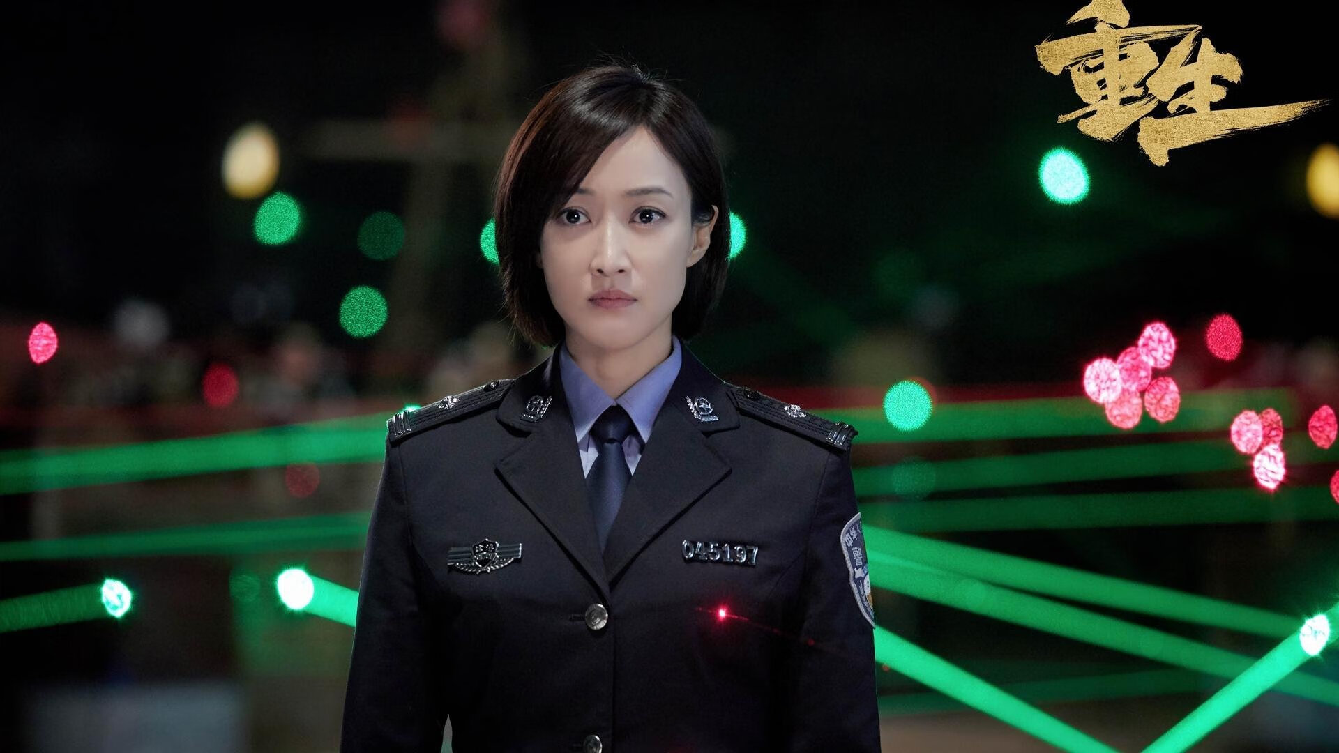 开云体育app入口-中立B男队比赛情绪管理得当