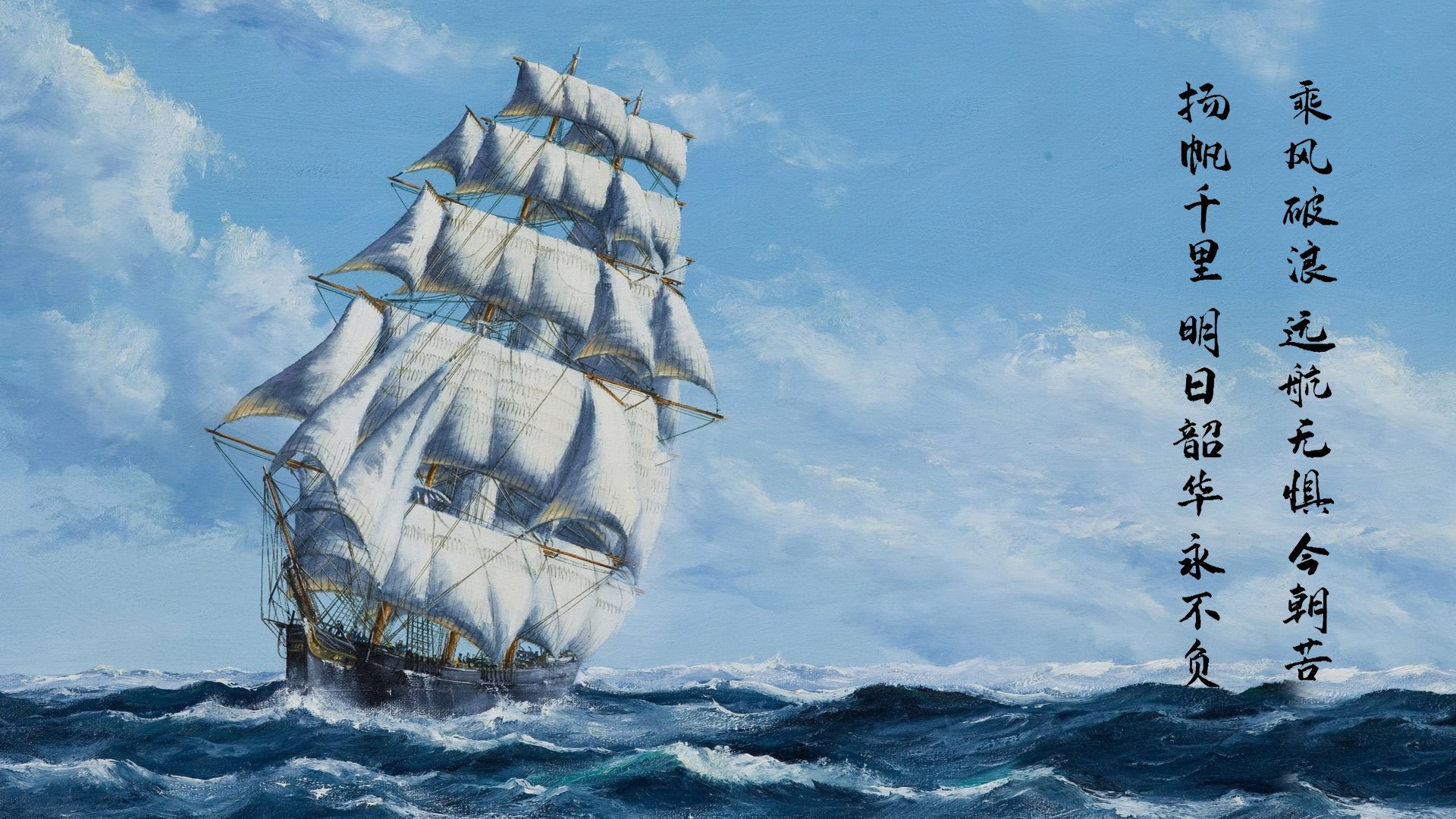 中超联赛国家队战胜 球员精神面貌焕然一新,中超 足球队