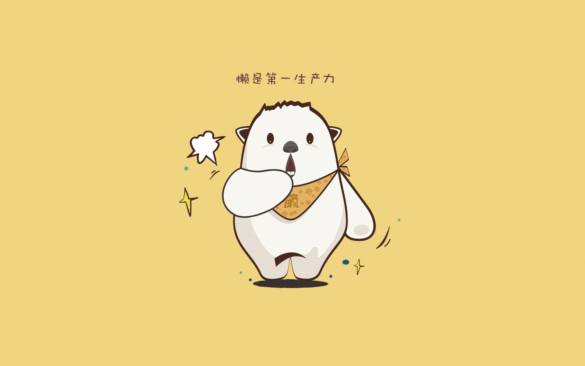 新加坡男篮在亚洲预赛中奋勇拼搏,期待奥运佳绩