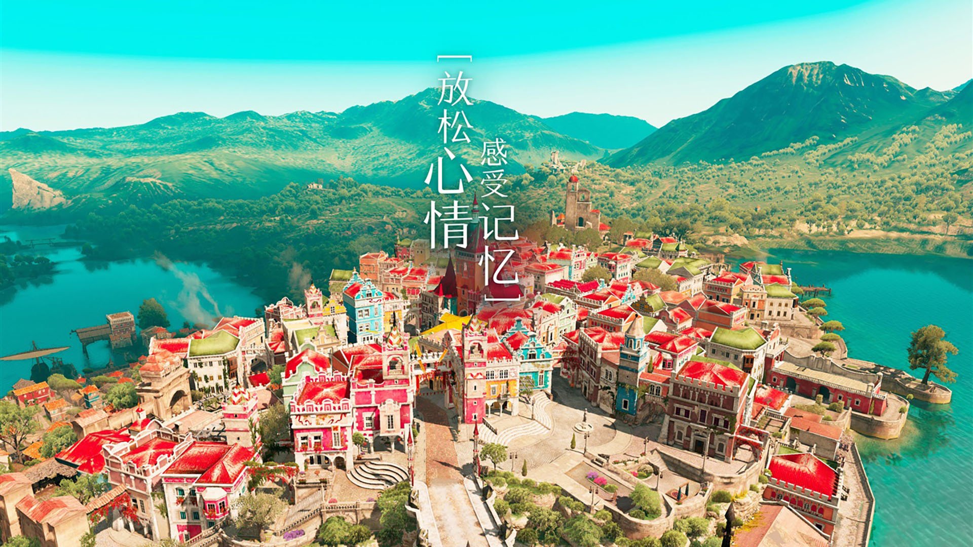 未来足球：多元能源整合，场馆全面实现可再生能源利用，能源方案球场