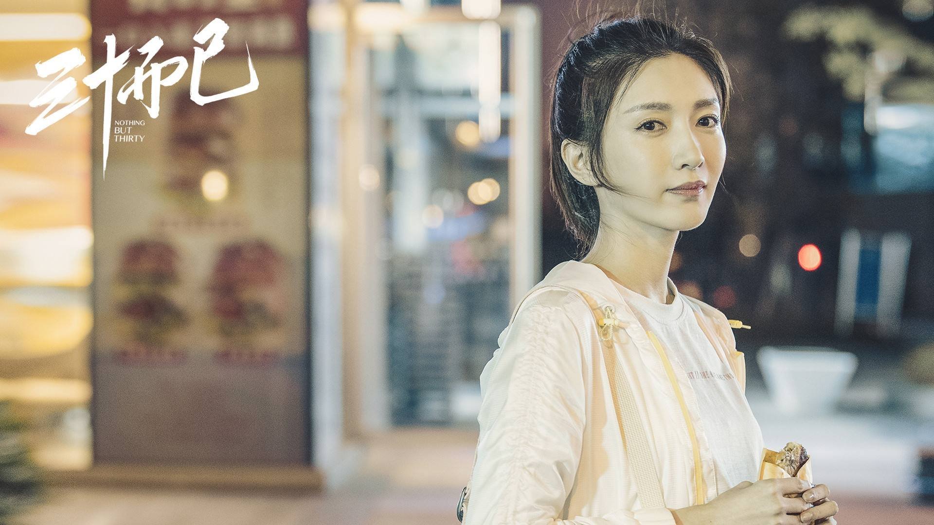 李娜观战中网为中国选手加油,李娜网球赛视频完整版